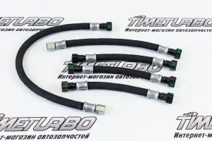 Шланги топливные CS20 Original+ высокого давления для ВАЗ 2108-21099, 2113-2115 Шланги топливные CS20 Original+ высокого давления для ВАЗ 2108-21099, 2113-2115