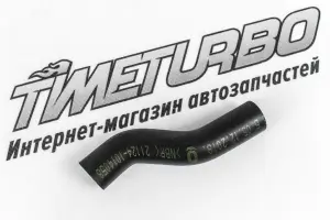 Патрубок вытяжной вентиляции картера БРТ для ВАЗ 2110-2112 с 16-ти клапанным двигателем
