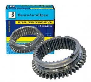 Распродажа Муфта ВолгаАвтоПром синхронизатора 1-2 передачи для ВАЗ 2108-21099, 2110-2112, 2113-2115, Лада Калина, Приора, Гранта Распродажа Муфта ВолгаАвтоПром синхронизатора 1-2 передачи для ВАЗ 2108-21099, 2110-2112, 2113-2115, Лада Калина, Приора, Гранта