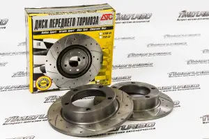 Тормозные диски  АТС SPORT R15 передние невентилируемые, перфорация, проточки для Лада Нива 4х4, Шевроле Нива Тормозные диски  АТС SPORT R15 передние невентилируемые, перфорация, проточки для Лада Нива 4х4, Шевроле Нива