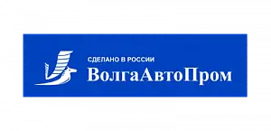 ВолгаАвтоПром