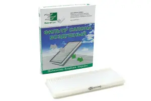 Фильтр салонный ФИЛЬТР-СЕРВИС для Лада Нива 4х4 Урбан Фильтр салонный ФИЛЬТР-СЕРВИС для Лада Нива 4х4 Урбан