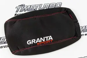 Чехол подлокотника Лада Гранта SPORT