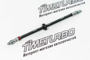 Шланг гидротормоза гибкий передний БРТ для Лада Калина седан Шланг гидротормоза гибкий передний БРТ для Лада Калина седан