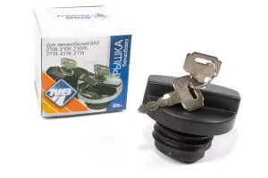 Распродажа Крышка бензобака 2108 с замком для ВАЗ 2108-21099, 2110-2112, 2113-2115, Лада Калина, Калина 2, Приора, Гранта, Шевроле Нива