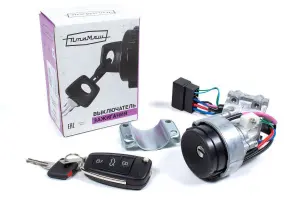Распродажа Замок зажигания ПТИМАШ нового образца, брелок с откидным ключом для ВАЗ 2110-2112