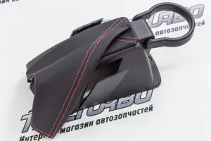 Ручка ручника с кожухом и подстаканником экокожа для Лада Калина 2, Гранта, Датсун mi-DO, on-DO Чёрная нить Ручка ручника с кожухом и подстаканником экокожа для Лада Калина 2, Гранта, Датсун mi-DO, on-DO Чёрная нить