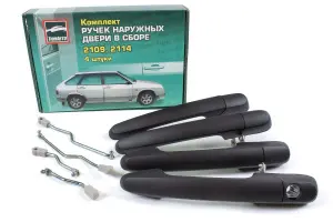 Евроручки дверей Тюн-Авто наружные для ВАЗ 2109, 21099, 2114, 2115 Без покраски Евроручки дверей Тюн-Авто наружные для ВАЗ 2109, 21099, 2114, 2115 Без покраски
