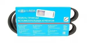 Ремень генератора АвтоВАЗ поликлиновый 4РК698 для ВАЗ 2108-21099, 2110-2112 с карбюраторным двигателем Ремень генератора АвтоВАЗ поликлиновый 4РК698 для ВАЗ 2108-21099, 2110-2112 с карбюраторным двигателем