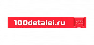 100detalei