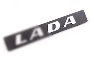 Распродажа Шильдик LADA старого образца для ВАЗ 2108-21099, 2113-2115 Распродажа Шильдик LADA старого образца для ВАЗ 2108-21099, 2113-2115