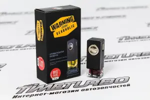 Ароматизатор освежитель воздуха на дефлектор вентиляции Contra Warning Sexoholic Ваниль c мечтой о восточных сладостях Ароматизатор освежитель воздуха на дефлектор вентиляции Contra Warning Sexoholic Ваниль c мечтой о восточных сладостях