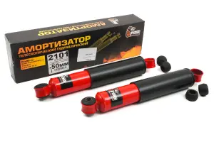 Амортизаторы задние FOX масляные, с занижением 50 мм для ВАЗ 2101-2107
