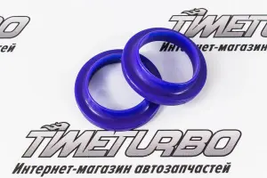 Подпружинник передний ВАЗ 2170 2шт синий полиуретан CS-20