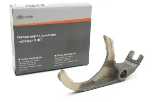 Вилка оригинал 1-2 передачи КПП 2108 для ВАЗ 2108-21099, 2113-2115