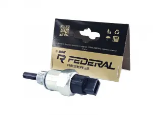 Выключатель заднего хода Federal Reserve для Шевроле Нива Выключатель заднего хода Federal Reserve для Шевроле Нива