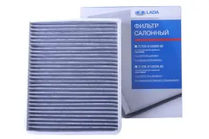Фильтр АвтоВАЗ салонный угольный для Лада Приора с кондиционером Panasonic Фильтр АвтоВАЗ салонный угольный для Лада Приора с кондиционером Panasonic
