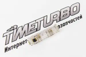 Плафон освещения салона для ВАЗ 2104, 2105, 2107, Лада Нива 4х4, Надежда, Ока