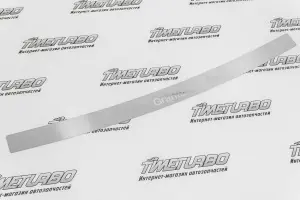 Накладка на задний бампер LECAR нержавейка для Лада Гранта седан Накладка на задний бампер LECAR нержавейка для Лада Гранта седан