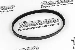 Ремень привода генератора поликлиновой БРТ для ВАЗ 2108-21099, 2113-2115, 2110-2112 с 8 клапанными инжекторными двигателями Ремень привода генератора поликлиновой БРТ для ВАЗ 2108-21099, 2113-2115, 2110-2112 с 8 клапанными инжекторными двигателями