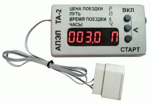 Таксометр ТА-2 для автомобилей Лада