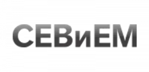 СЕВиЕМ СЕВиЕМ