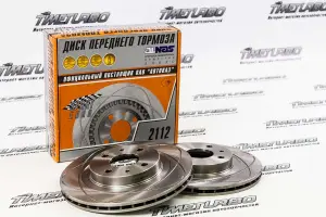Тормозные диски ALNAS Sport Euro 2112-04 R14, проточки, вентилируемые для ВАЗ 2110-2112, Лада Калина, Калина 2, Приора, Приора 2, Гранта Тормозные диски ALNAS Sport Euro 2112-04 R14, проточки, вентилируемые для ВАЗ 2110-2112, Лада Калина, Калина 2, Приора, Приора 2, Гранта