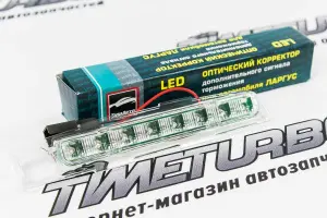 Дополнительный сигнал торможения Тюн-Авто для Лада Ларгус