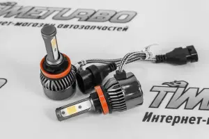 Светодиодные лампы LED S8 H11 для ВАЗ 2101-2107, 2108-21099, 2110-2112, 2113-2115, Лада Калина, Калина 2, Приора, Приора 2, Гранта, Гранта FL, Веста, XRAY, Нива 4х4, Ларгус, Шевроле Нива Светодиодные лампы LED S8 H11 для ВАЗ 2101-2107, 2108-21099, 2110-2112, 2113-2115, Лада Калина, Калина 2, Приора, Приора 2, Гранта, Гранта FL, Веста, XRAY, Нива 4х4, Ларгус, Шевроле Нива
