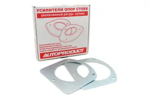 Усилители опор стоек AUTOPRODUCT с кастером на 1,5 градуса для ВАЗ 2110-2112, Лада Приора, Приора 2