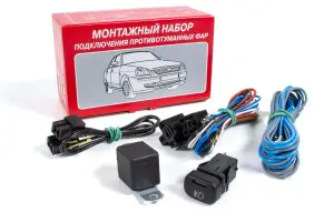 Проводка противотуманных фар ПТФ для ВАЗ 2110-2112 с европанелью