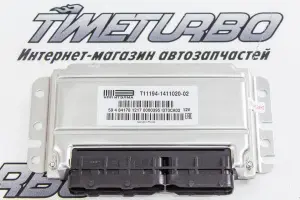 Контроллер ЭБУ Январь 7.2 11194-1411020-02 Итэлма для Лада Калина Контроллер ЭБУ Январь 7.2 11194-1411020-02 Итэлма для Лада Калина
