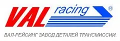 VAL- racing