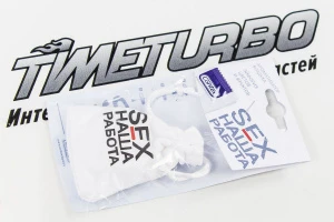 Ароматизатор освежитель воздуха мешочек Contra Sex наша работа Эйфория цветов и фруктов Audabe Ароматизатор освежитель воздуха мешочек Contra Sex наша работа Эйфория цветов и фруктов Audabe