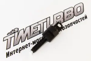 Датчик педали тормоза под Е-Газ для Шевроле Нива Датчик педали тормоза под Е-Газ для Шевроле Нива