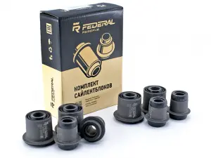 Комплект сайлентблоков Federal Reserve для Лада Нива 4х4, Шевроле Нива с 2010 года выпуска