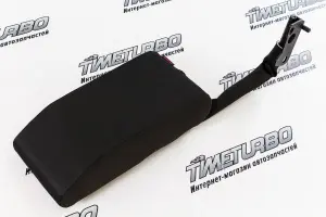 Подлокотник тканевый 120 мм для Лада Калина 2 Подлокотник тканевый 120 мм для Лада Калина 2