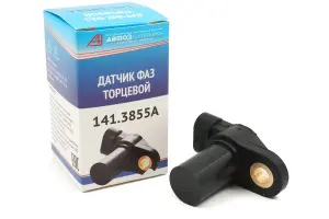 Датчик фаз АвтоЭлектроника для ВАЗ 2108-21099, 2110-2112, 2113-2115, Лада Калина, Приора, Гранта, Нива 4х4, Шевроле Нива с 8-ми клапанным двигателем Датчик фаз АвтоЭлектроника для ВАЗ 2108-21099, 2110-2112, 2113-2115, Лада Калина, Приора, Гранта, Нива 4х4, Шевроле Нива с 8-ми клапанным двигателем