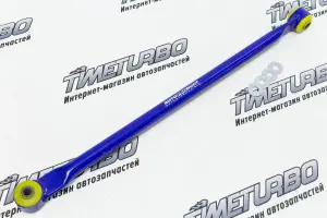 Растяжка заднего рычага ПУ AUTOPRODUCT для ВАЗ 2108-21099, 2110-2112, 2113-2115, Лада Приора Растяжка заднего рычага ПУ AUTOPRODUCT для ВАЗ 2108-21099, 2110-2112, 2113-2115, Лада Приора
