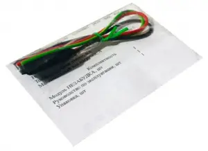 Устройство Незабудка 2М для автоматического включения/выключения ближнего света фар универсальное