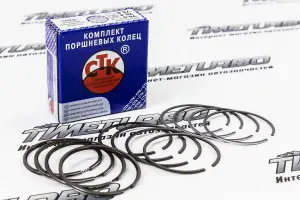Распродажа Поршневые кольца СТК 2108 76.4 для ВАЗ 2108-21099 с двигателем ВАЗ 2108 Распродажа Поршневые кольца СТК 2108 76.4 для ВАЗ 2108-21099 с двигателем ВАЗ 2108