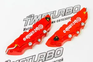 Накладки на тормозные суппорта Brembo 190 мм Накладки на тормозные суппорта Brembo 190 мм