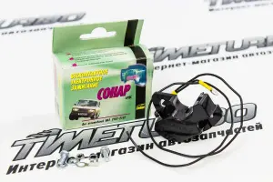 Бесконтактное электронное зажигание Сонар-ИК для ВАЗ 2101-2107