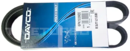 Ремень генератора эластичный DAYCO для Лада Веста с кондиционером Ремень генератора эластичный DAYCO для Лада Веста с кондиционером