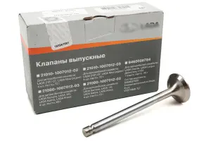 Клапан выпускной оригинал для ВАЗ 2101-2107, Лада Нива 4х4