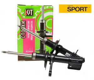 Стойки передние АСОМИ KIT Sport газомаслянные, с занижением 30 мм для ВАЗ 2108-21099, 2110-2112, 2113-2115 Стойки передние АСОМИ KIT Sport газомаслянные, с занижением 30 мм для ВАЗ 2108-21099, 2110-2112, 2113-2115
