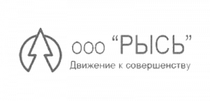 РЫСЬ РЫСЬ