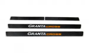 Наклейки карбоновые GRANTA CROSS на пороги для Лада Гранта FL Наклейки карбоновые GRANTA CROSS на пороги для Лада Гранта FL