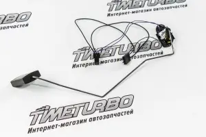 Датчик указателя уровня топлива ДУТ-6М Ульяновск для ВАЗ 2105, 2106, 2107 Датчик указателя уровня топлива ДУТ-6М Ульяновск для ВАЗ 2105, 2106, 2107