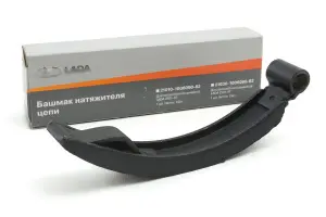 Башмак натяжителя цепи АвтоВАЗ для ВАЗ 2101-2107